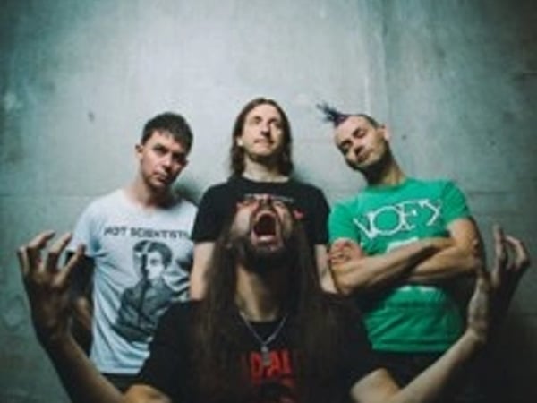 Ultra Vomit